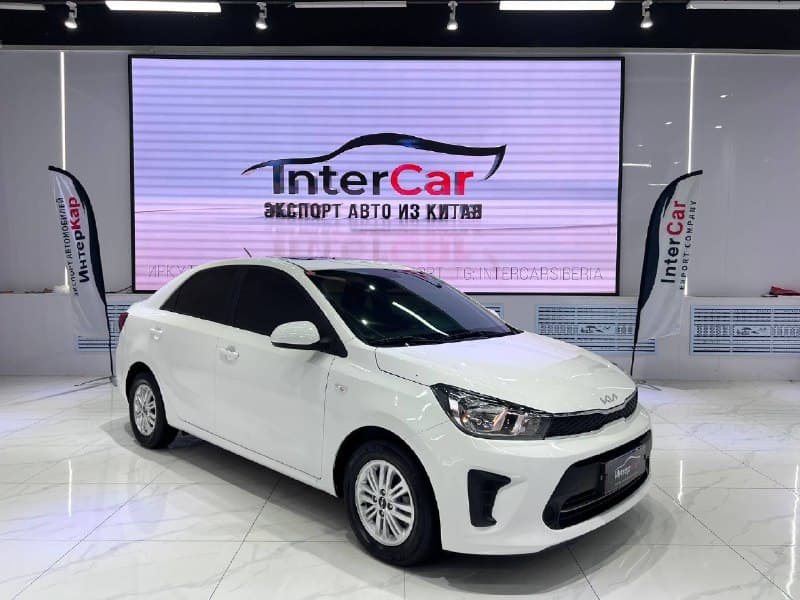 KIA PEGAS