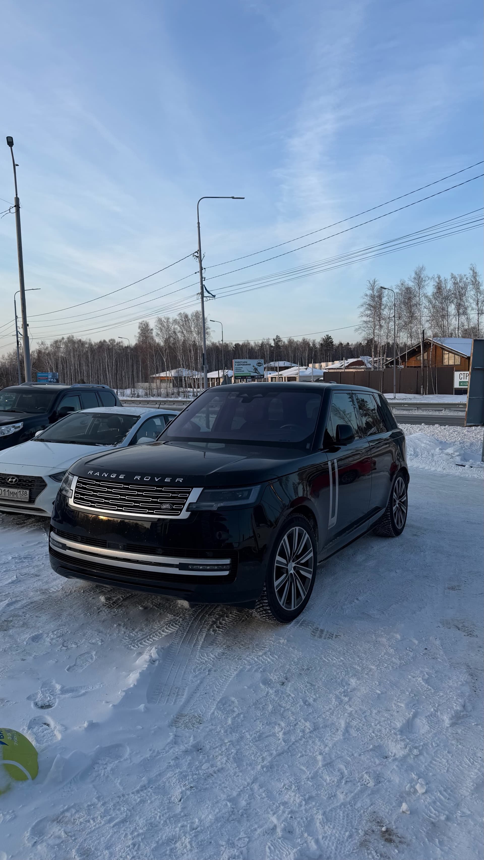 Автомобиль клиента: Арташес Карташян